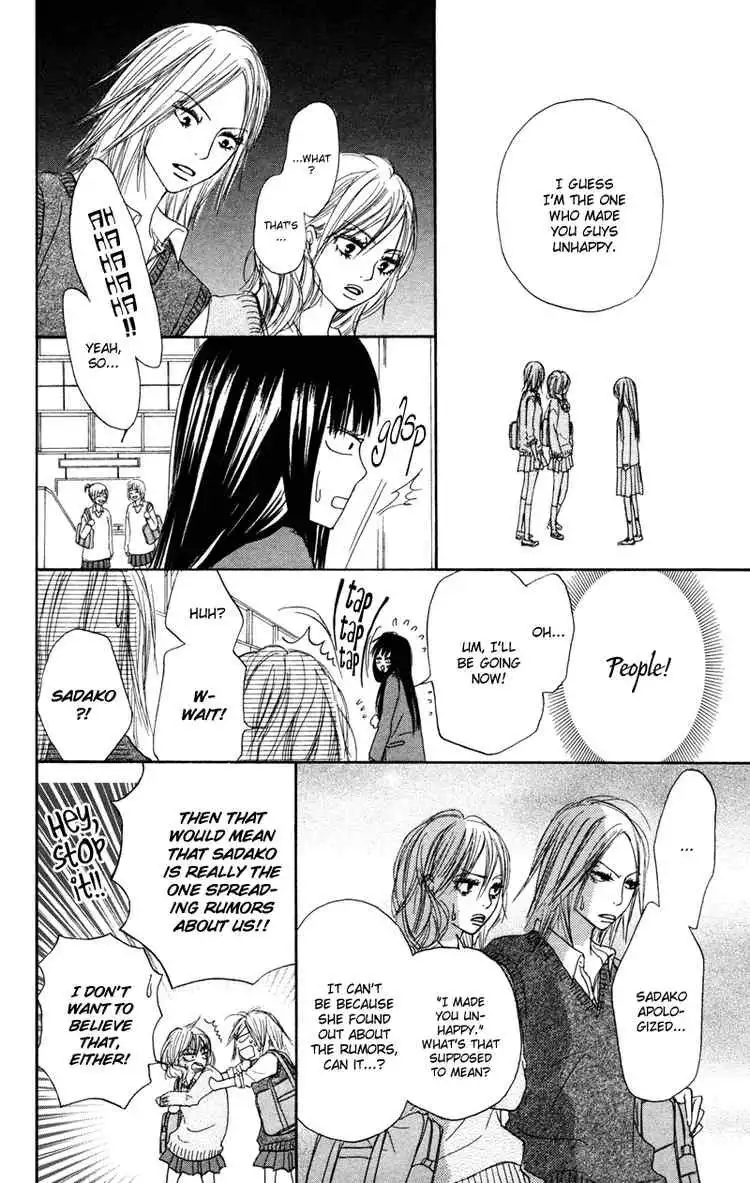 Kimi Ni Todoke Chapter 5 16